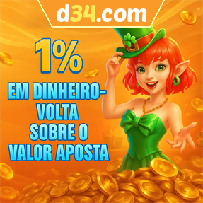 d34.com Rebate
