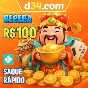 d34.com Ganhe R$ 100,00 Gratis
